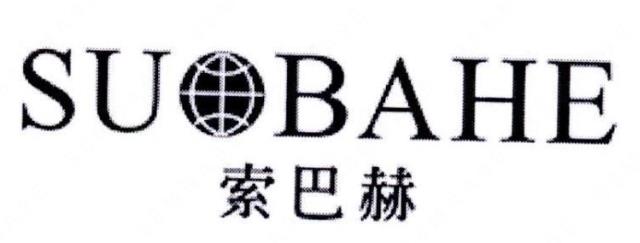 嘉兴朗颖信息科技有限公司“Q力特”商标注册驳回复审案例分析