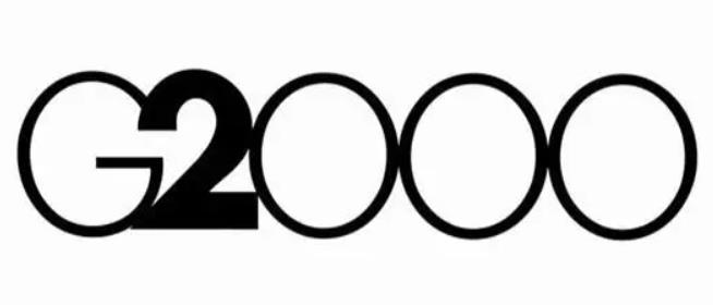 中国历年商标经典案例- “G2000”与“2000”之争