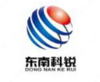 北京东南科锐自动化工程有限公司 “东南科锐DONG NAN KE RUI及图”商标注册案例分析