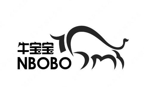 “牛宝宝萌”与“牛宝宝BOBO及图”商标注册案例分析