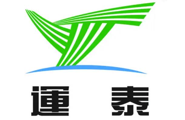 芜湖“運泰”跻身国家级驰名商标