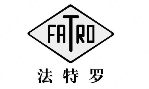 第12928624号“法特罗 FATRO及图”商标提出无效宣告请求